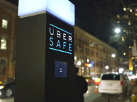 一鍵報警你知道嗎？Uber為安全做了這些努力