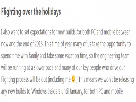 微軟都過節了！Windows更新神馬的都放一放