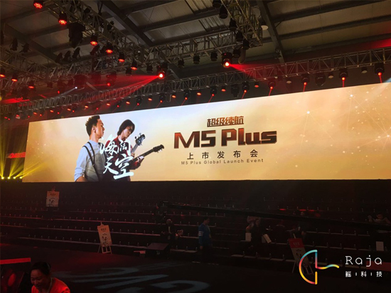 金立M5 Plus上手簡評：均衡美學，續(xù)航為王