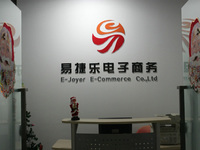 易捷樂獲堅果資本數(shù)千萬融資 將用于組建團(tuán)隊和產(chǎn)品研發(fā)