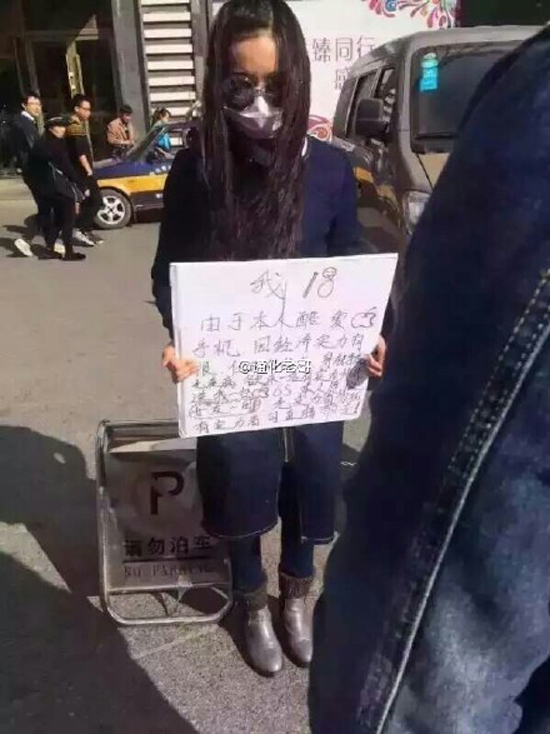 為它賣腎因它被騙 盤點(diǎn)那些與iPhone 6s有關(guān)的荒唐事