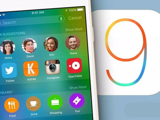 蘋果發布iOS 9.2.1，又是小小的修修補補