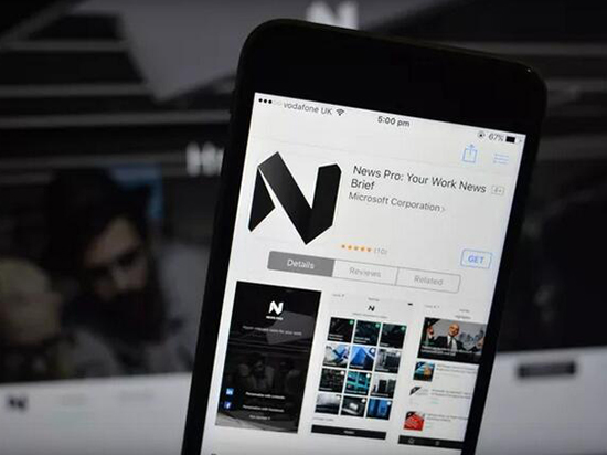 微軟又推出一款iOS應用，這次是與Apple News競爭了