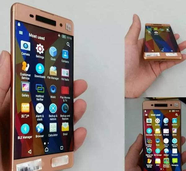 索尼Xperia C6獲認(rèn)證 MWC沒有Z6真的夠看？