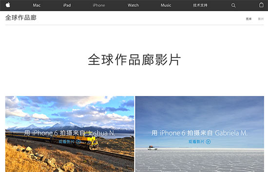強調瞬間美，iPhone 6s照片全球作品廊即將開啟