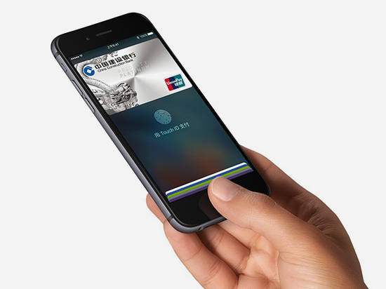 蘋(píng)果發(fā)布最新iOS 9.2.1更新：修復(fù)Error 53問(wèn)題