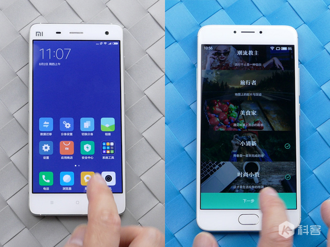 嗨科技：差距真很大？小米MIUI 8對(duì)比魅族Flyme 5