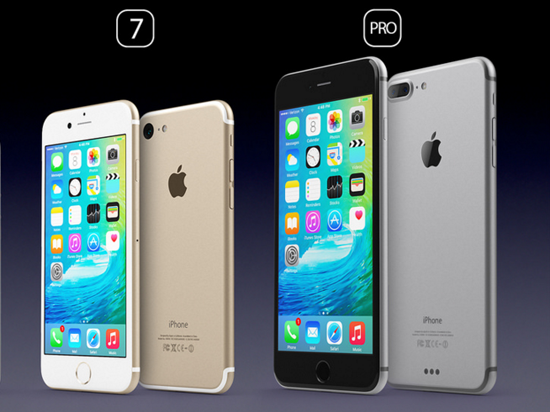 iPhone 7正式發(fā)布：史上最最最便宜的蘋果手機(jī)來(lái)了