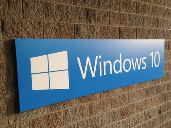微軟苦惱！為啥Windows 10免費(fèi)卻沒人用