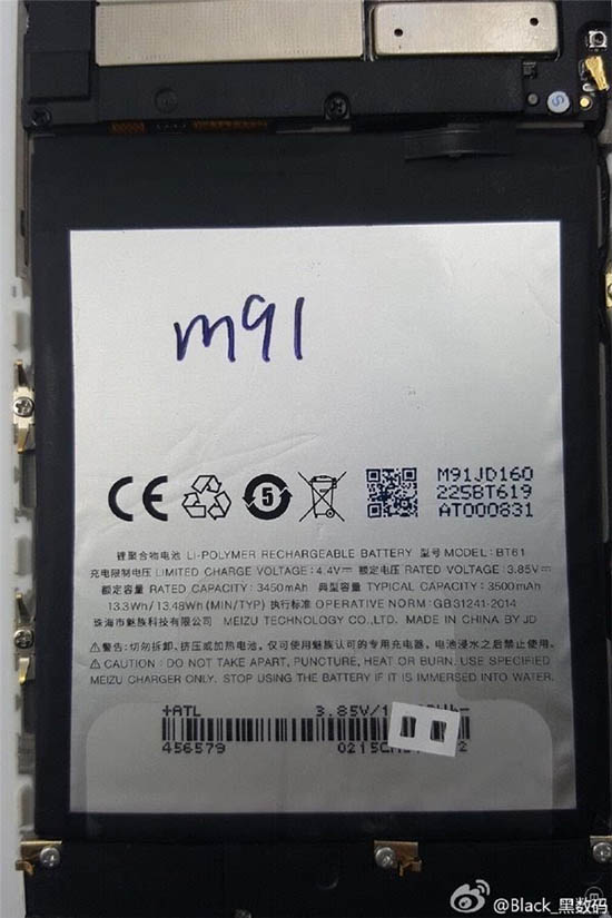 科客晚報(bào)：iPhone SE續(xù)航超給力 HTC 10跑分嚇壞小米！