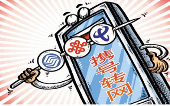 科客聊吧：又到517電信日，你有什么要對運營商們吐槽？
