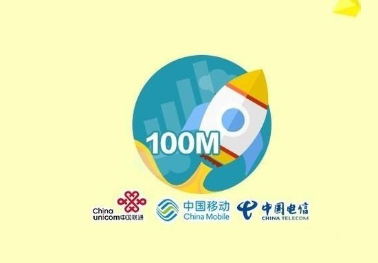 科客聊吧：又到517電信日，你有什么要對運營商們吐槽？