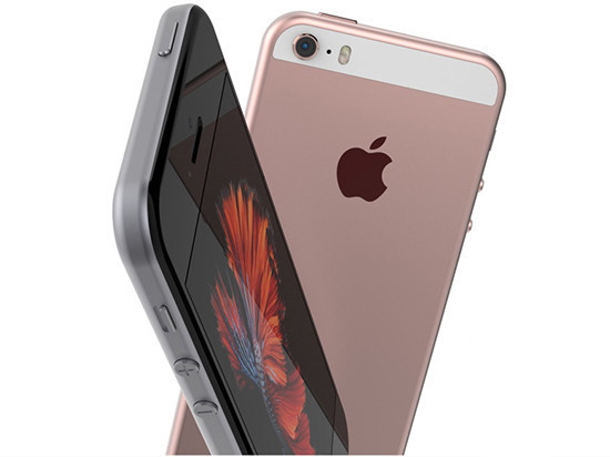 iPhone 5se國(guó)行售價(jià)曝光：價(jià)錢很坑啊！
