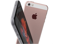 iPhone 5se國行售價曝光：價錢很坑??！