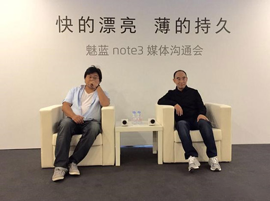 殺敵一千自損八百？對于魅藍note3魅族是這么想的