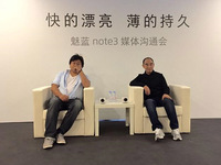 殺敵一千自損八百？對于魅藍note3魅族是這么想的