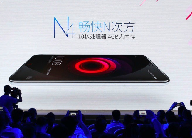 科客晚報(bào)：iPhone 7長(zhǎng)這樣？360十核千元機(jī)N4發(fā)布