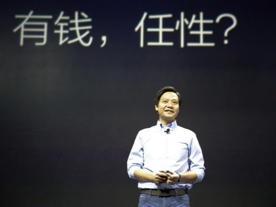 科客晚報：小米手表價格曝光 iPhone 7黑色版確認？