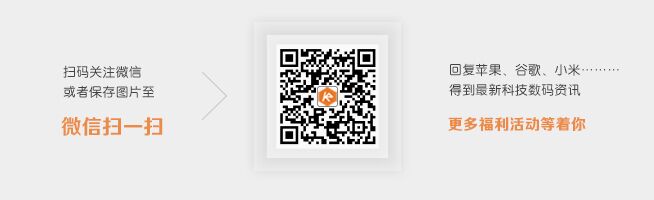 賺翻了！愛奇藝憑《太陽(yáng)的后裔》入賬1.9億元