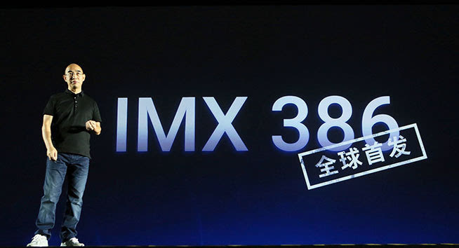 三新準旗艦，1999元魅族MX6發布