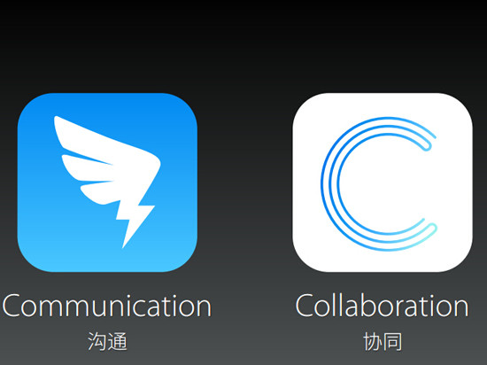 迎戰企業版微信，阿里釘釘放大招