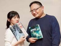 papi醬服軟，微博回應樂于接受批評并改正