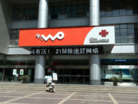 別高興太早！移動聯通電信取消長途漫游費了