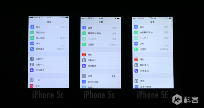 iPhone SE三周體驗：不好意思，或許我之前小瞧你了