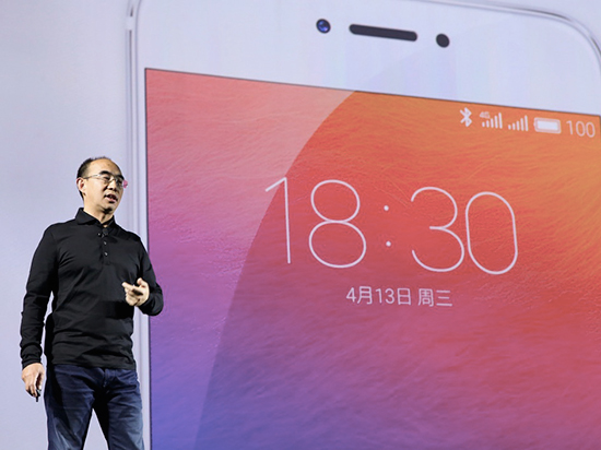 魅族談小屏iPhone SE：精神缺失、開(kāi)玩笑