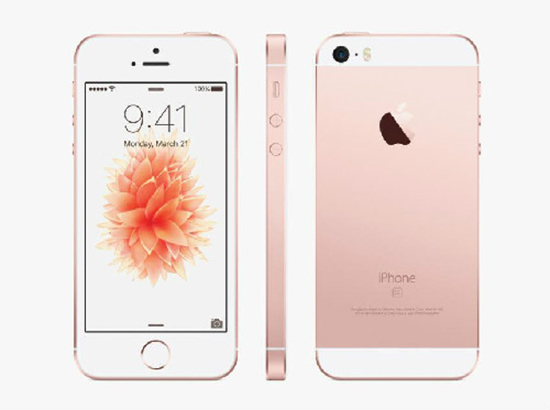 科客晚報(bào)：黃章自爆PRO 6不燙手，iPhone 6或?qū)⒈黄平?/></p><p><strong><span style=