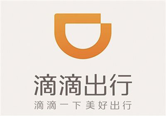 科客晚報(bào)：黃章自爆PRO 6不燙手，iPhone 6或?qū)⒈黄平?/></p><p><strong><span style=