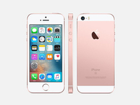 出師未捷身先死！首批iPhone SE被曝藍(lán)牙信號(hào)弱