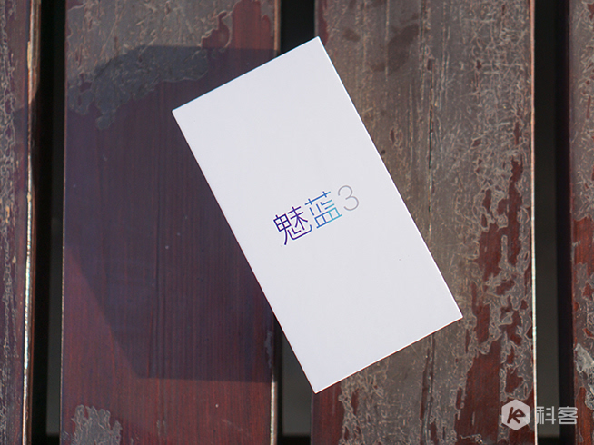 魅藍3體驗評測：拋開性能不談，這顏值我給90分