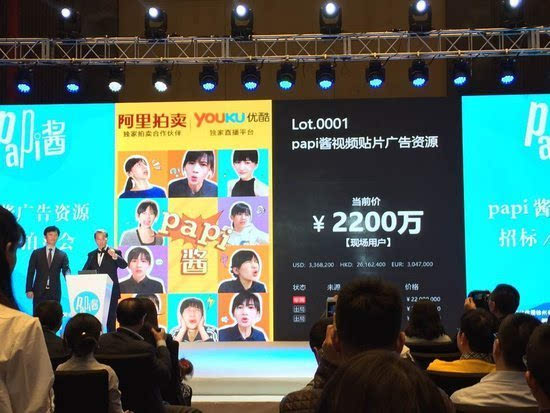 科客晚報(bào) 王尼瑪要上魅族發(fā)布會(huì)？全球最小安卓機(jī)賣(mài)320元