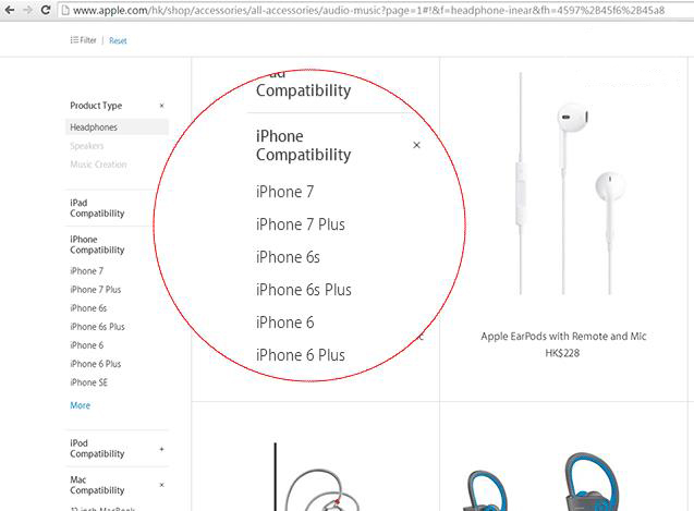 等不及發(fā)布了，iPhone 7驚現(xiàn)蘋果官網(wǎng)！
