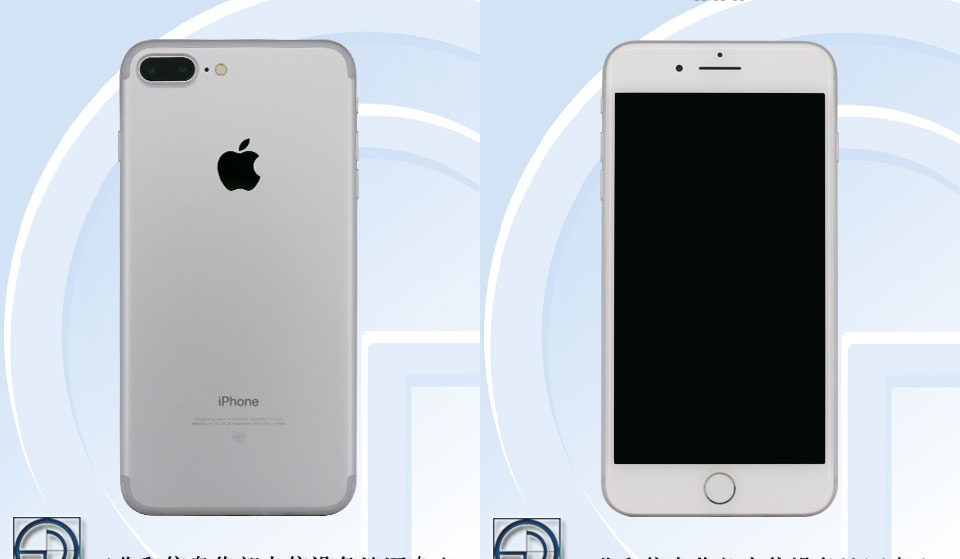 參數(shù)黨放心了！iPhone 7 Plus內(nèi)存確認(rèn)3GB