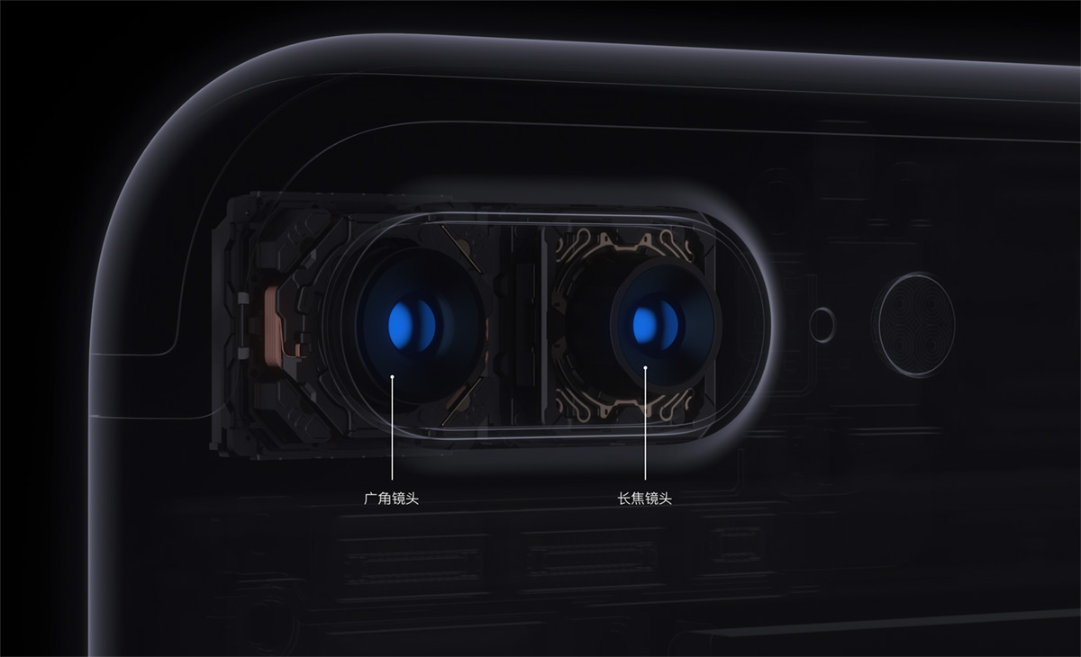 iPhone 8普及雙攝像頭？郭明池：依舊為Plus獨享