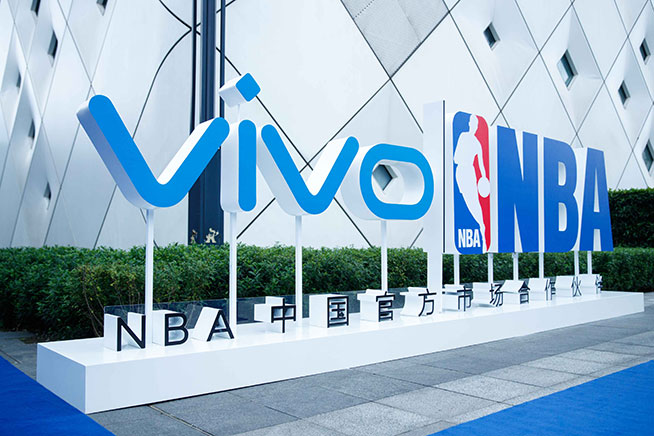 vivo跨界新篇章：牽手NBA，將推定制手機