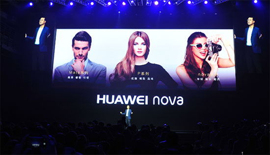 小學(xué)生大夢想 華為何剛稱nova沒有針對OV