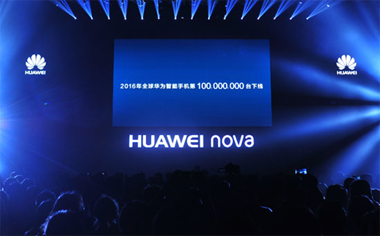 小學(xué)生大夢想 華為何剛稱nova沒有針對OV