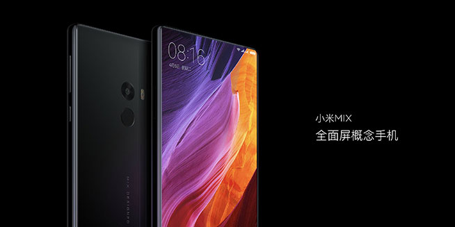 黃牛天價(jià)也難搶！傳小米MIX每天賣10臺(tái)