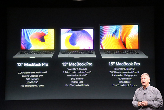 蘋果發(fā)布新Macbook Pro  國(guó)行售價(jià)11488元起