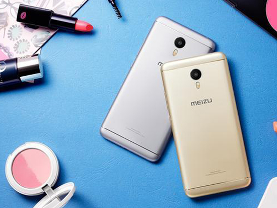 魅族又要開演唱會？疑似魅藍Note5跑分現身