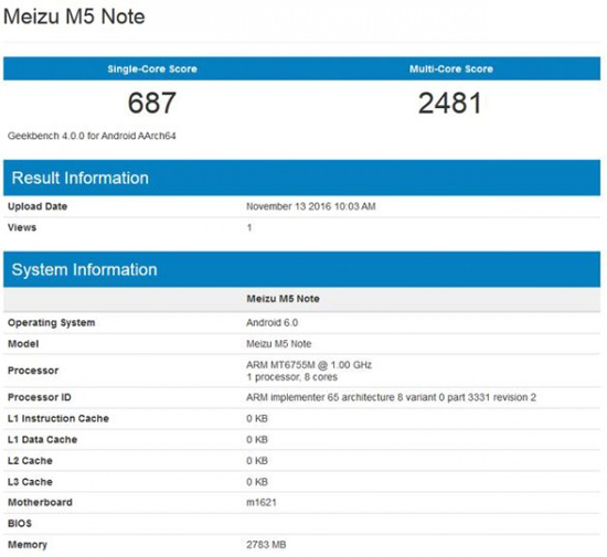 魅族又要開演唱會？疑似魅藍Note5跑分現身