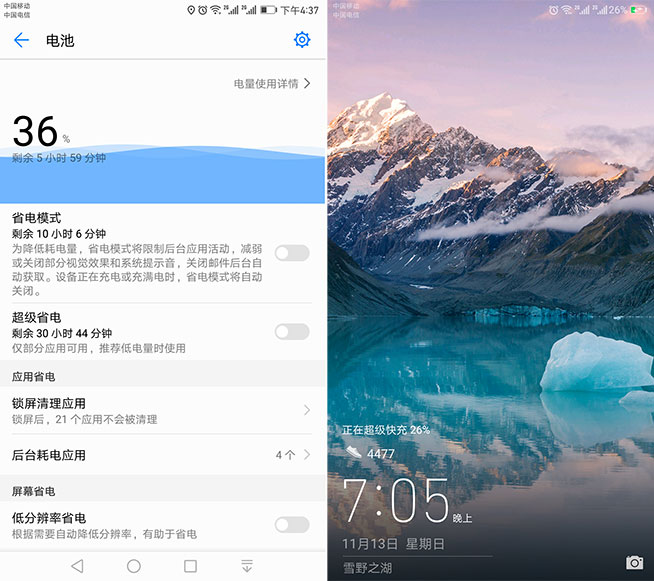 拍照超越iPhone 7 Plus？華為Mate 9詳細評測
