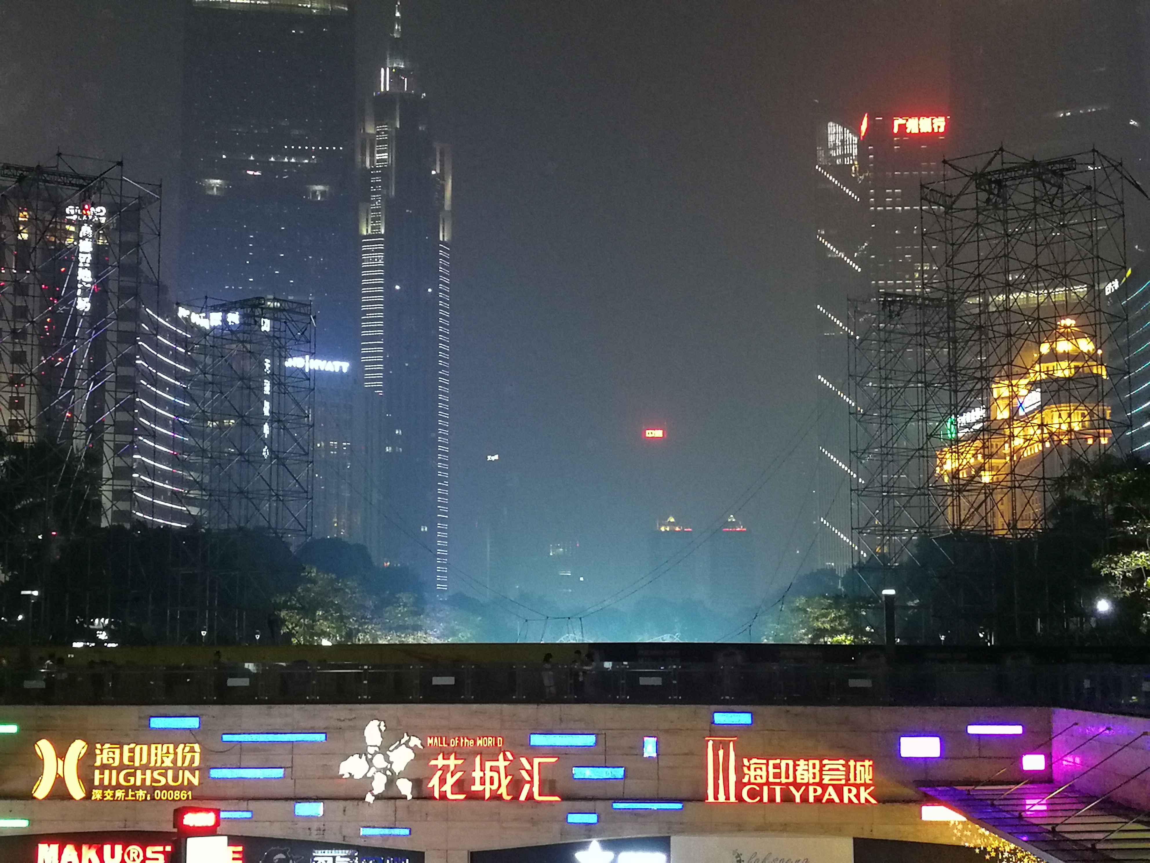 拍照超越iPhone 7 Plus？華為Mate 9詳細評測