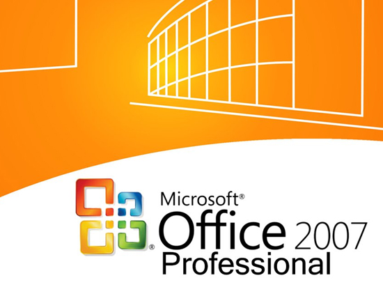 微軟是鐵了心了！Office 2007生命周期絕不延長