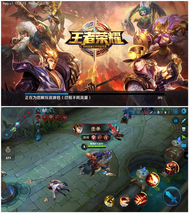 魅族PRO 6s評測：6個月的匠心就只是多了個s？