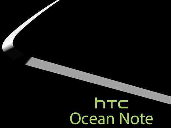 科客晚報：HTC翻身之戰打響 樂視手機年度銷量公布