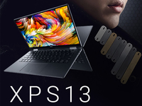 國行全新XPS 13限量登陸：售價(jià)比肩MacBook Pro